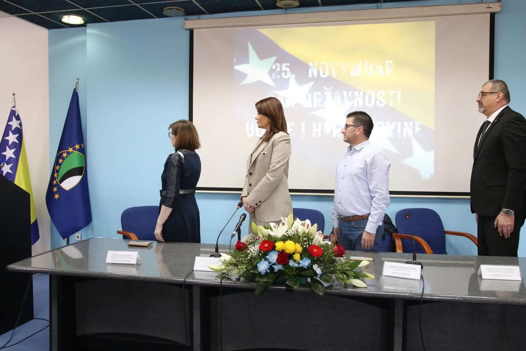 Dan državnosti BiH 07 25 11 2025